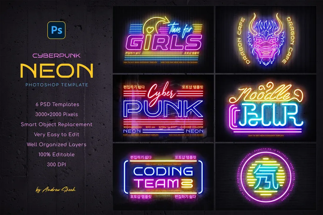 Cyberpunk V3 Ultimate Assets Bundle: High-Octane Neon Graphics, Textures & Templates – Instant Digital Download